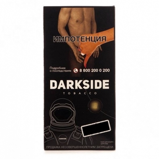 Купить Dark Side Core - Space Jam (Клубничный Джем) 250г