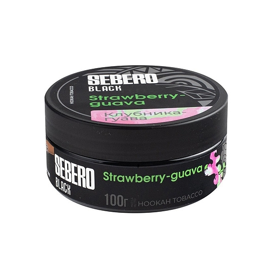 Купить Sebero Black - Strawberry-Guava (Клубника-Гуава) 100г