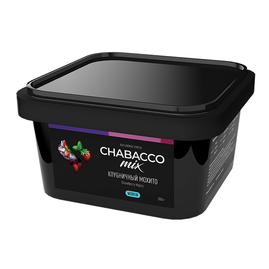 Купить Chabacco MEDIUM MIX - Strawberry Mojito (Клубничный Мохито) 200г